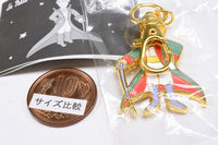 The Little Prince Metal Charm Part.2 [4.Prince D]