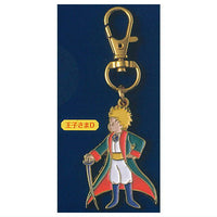 The Little Prince Metal Charm Part.2 [4.Prince D]