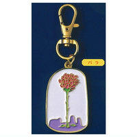 The Little Prince Metal Charm Part.2 [5.Rose]
