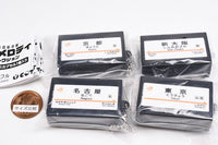 Sound! Tokaido Shinkansen Arrival and Departure Melody Collection [All 4 type set(Full Complete)]