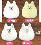 Samoyed Fuwafuwa pouch [All 4 type set (Full Complete)]