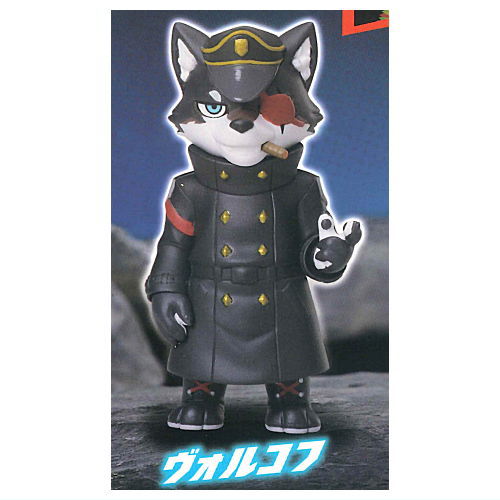 The Mafia Animals [1.Volkov]