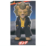 The Mafia Animals [2.Dante]