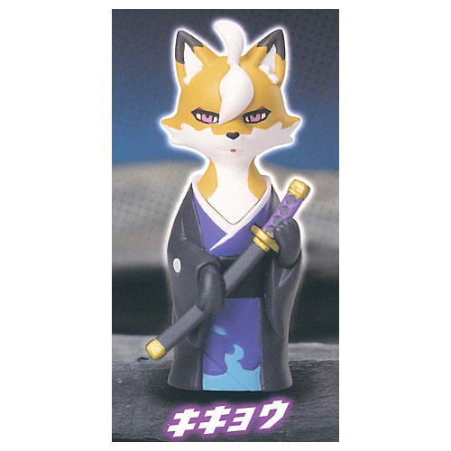 The Mafia Animals [3.Platycodon]