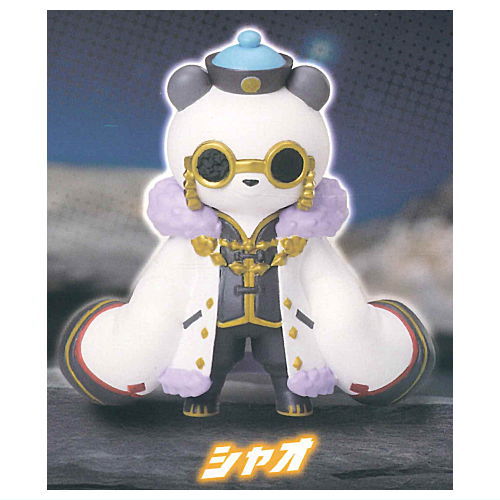 The Mafia Animals [4.Xiao]