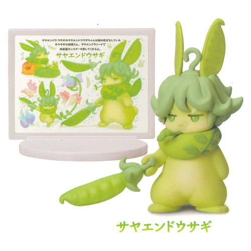 Animal Attraction Vegetable fairy and Fruit fairy Extra [2.Sayaendousagi]