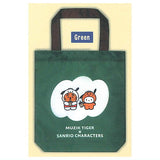 MUZIK TIGER x Sanrio Characters Gusseted Tote Bag [4.Green]