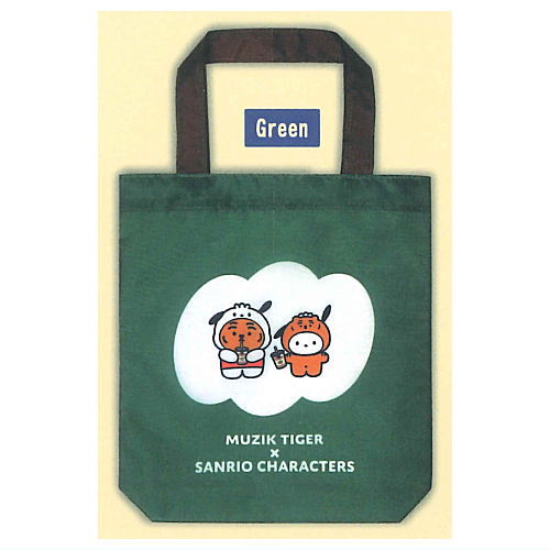 MUZIK TIGER x Sanrio Characters Gusseted Tote Bag [4.Green]