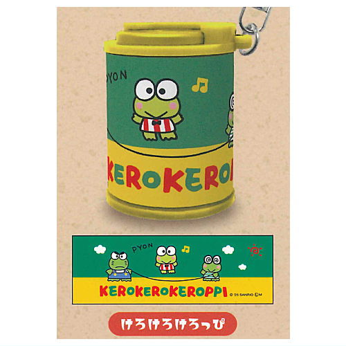 Sanrio Characters Coin Cylinder [5.Kerokerokeroppi]
