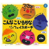 Konnako irukana fuwafuwa face pouch [All 5 type set(Full Complete)]