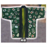 Miniature Hanten [5.Mahjong]