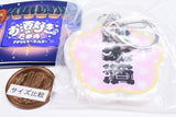 Osakesukinotameno Acrylic Keychain [2.Nihonshu]