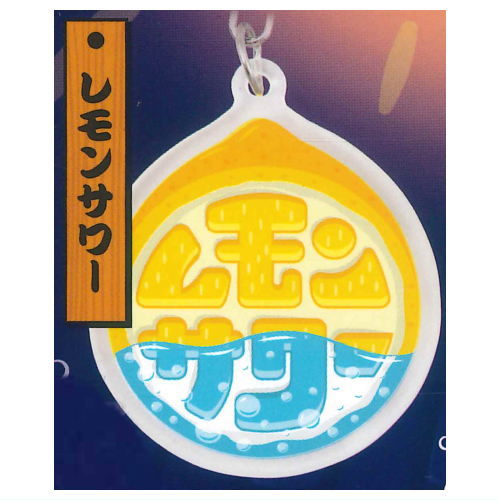 Osakesukinotameno Acrylic Keychain [3.Lemon Sour]
