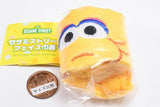 Sesame Street Face Kinchaku [4.Big Bird]