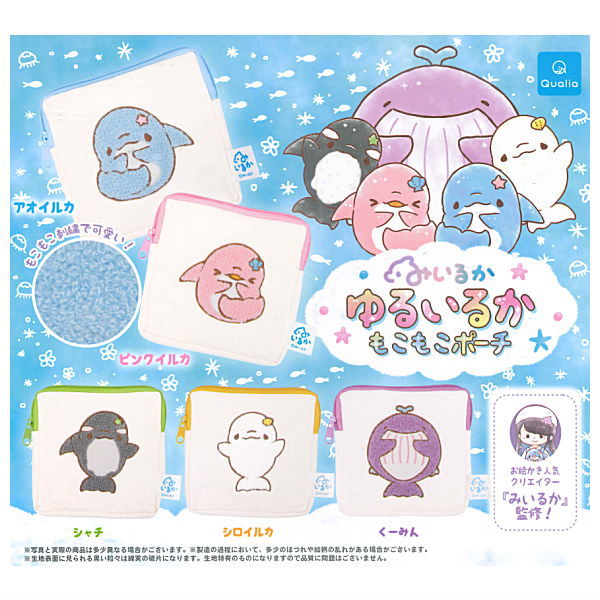 Miiruka Yuruiruka Mokomoko Pouch [All 5 type set(Full Complete)]