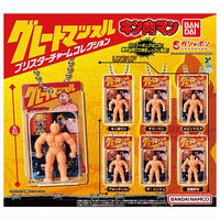 Kinnikuman Great Muscle Blister Charm Collection [All 6 type set(Full Complete)]