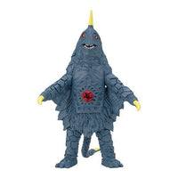 HG Ultraman Yapool [4.Reconstructed Bemstar]