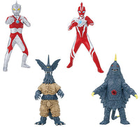 HG Ultraman Yapool [All 4 type set(Full Complete)]