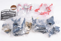 HG Ultraman Yapool [All 4 type set(Full Complete)]