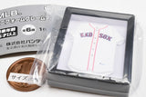 MLB Uniform Frame Magnet Part.2 [4.Boston Red Sox]