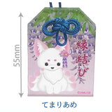 Chokonto Kyuubi-sama Clear Acrylic Omamori Part.2 [1.Temariame]