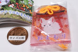 Chokonto Kyuubi-sama Clear Acrylic Omamori Part.2 [4.Uiro]
