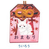 Chokonto Kyuubi-sama Clear Acrylic Omamori Part.2 [4.Uiro]