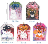 Chokonto Kyuubi-sama Clear Acrylic Omamori Part.2 [All 5 type set(Full Complete)]