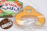 Uhouho Gorilla Gori-kun Ze-nbibokunomono Carabiner [2.Uhotan]