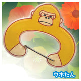 Uhouho Gorilla Gori-kun Ze-nbibokunomono Carabiner [2.Uhotan]