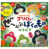 Uhouho Gorilla Gori-kun Ze-nbibokunomono Carabiner [All 5 type set(Full Complete)]
