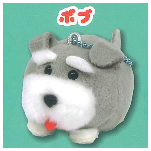Schna and Bob Plush Toy [2.Bob]