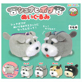 Schna and Bob Plush Toy [All 4 type set(Full Complete)]
