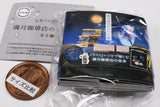 Mamehon Collection Full Moon Coffee Shop's Recipe Book [1.Full Moon Coffee Shop's Recipe Book]