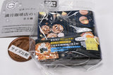 Mamehon Collection Full Moon Coffee Shop's Recipe Book [3.12 Star Cafe Menu with Constellations]