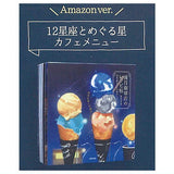 Mamehon Collection Full Moon Coffee Shop's Recipe Book [4.12 Star Cafe Menu with Constellations Amazon Ver.]