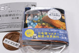 Mamehon Collection Full Moon Coffee Shop's Recipe Book [5.Traveling Around the World Full Moon Coffee Shop]