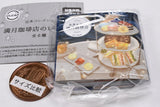 Mamehon Collection Full Moon Coffee Shop's Recipe Book [6.Traveling Around the World Full Moon Coffee Shop Amazon Ver.]