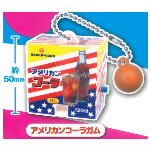 Chirin.co Oshidashishiki Marble Gum Miniature [1.American Cola Gum with Mascot]