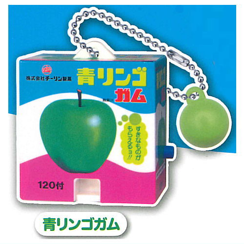 Chirin.co Oshidashishiki Marble Gum Miniature [2.Green Apple Gum with Mascot]