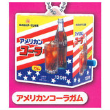 Chirin.co Oshidashishiki Marble Gum Miniature [3.American Cola Gum with Gimmick]