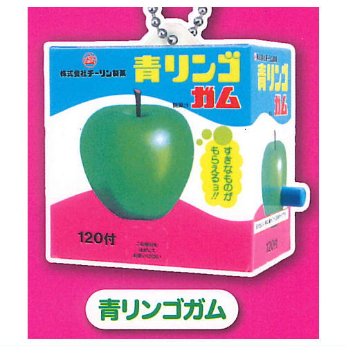 Chirin.co Oshidashishiki Marble Gum Miniature [4.Green Apple Gum with Gimmick]