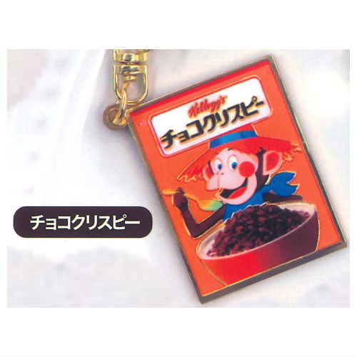 Kellogg's Metal Keychain [1.Choco Krispy]