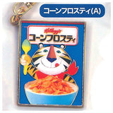 Kellogg's Metal Keychain [2.Corn Frosty (A)]