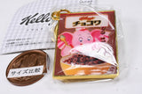 Kellogg's Metal Keychain [3.Chocowa ]