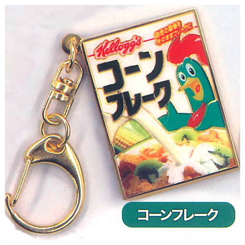 Kellogg's Metal Keychain [4.Corn Flake]