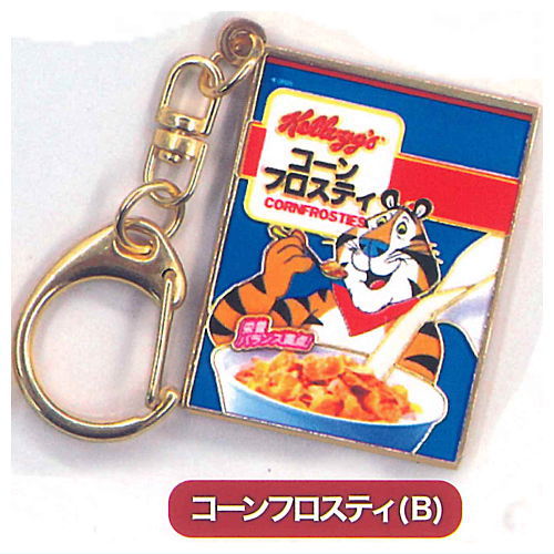 Kellogg's Metal Keychain [5.Corn Frosty (B)]