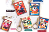 Kellogg's Metal Keychain [All 5 type set(Full Complete)]