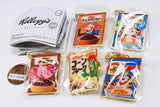 Kellogg's Metal Keychain [All 5 type set(Full Complete)]