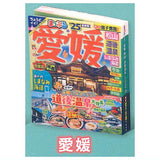 Mapple Mamehon Guidebook vol.4 [3.Ehime]